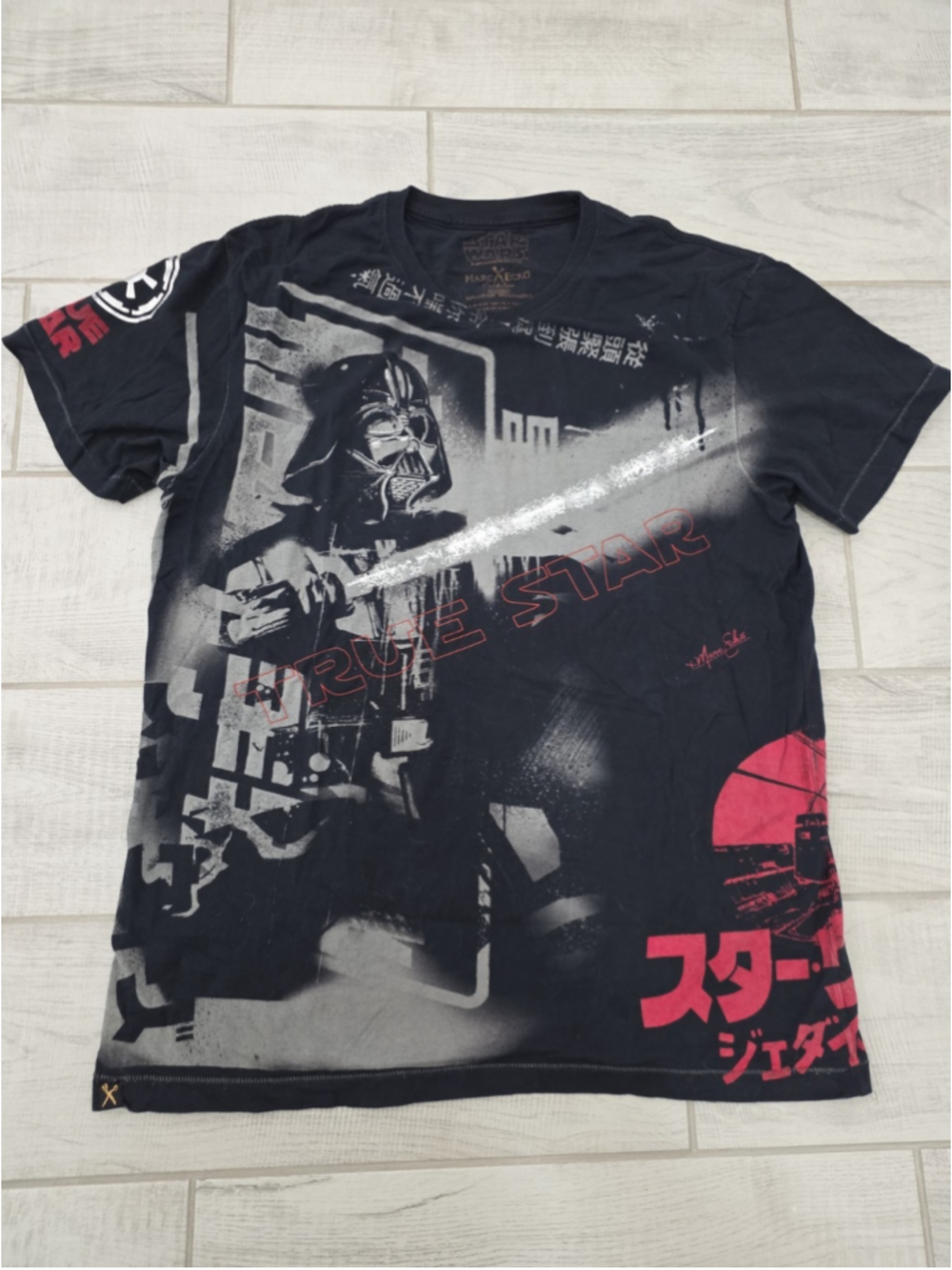Star War Darth Vader Marc Ecko AOP Size XL